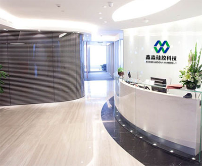 一點(diǎn)一滴，砥礪前行，鑫淼硅膠科技