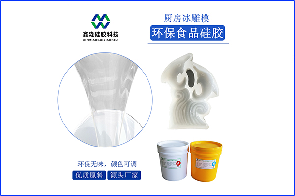 彈力不足，是液體硅膠質(zhì)量不行導(dǎo)致？