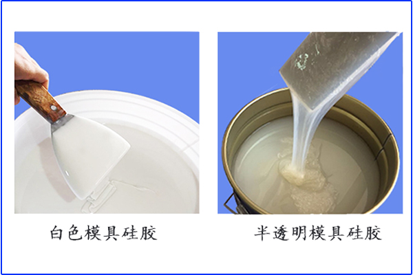 除接觸重金屬會(huì)影響液體膠不固化，還有其他原因嗎