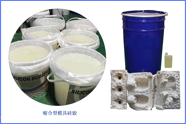 新手操作，雙組份硅膠不固化屬于正常情況