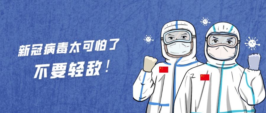 抗擊疫情，少不了硅膠廠的“復(fù)出”