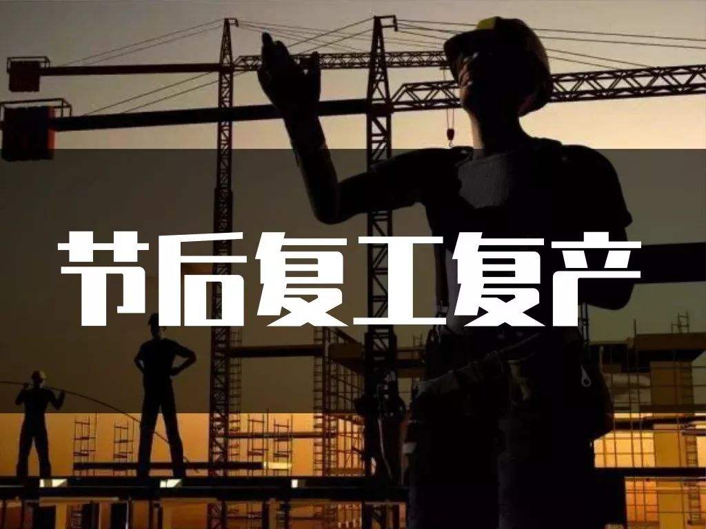 疫情期間，嚴(yán)重仰制液體硅膠產(chǎn)能