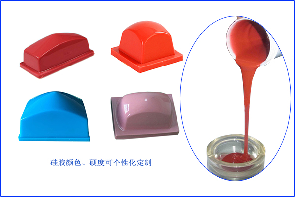 操作性能一致，可膠頭顏色不一